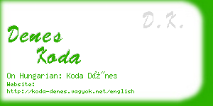 denes koda business card